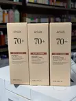 Anua Rice 70% Glow Milky Toner - 2