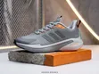 Adidas Alphaedge+ Running Shoe - 1