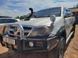 Toyota Hilux 3.0 D-4D Double Cab 4x4 Raider 2007 Silver - 1