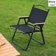 Black Portable Folding Camping Chair - 2