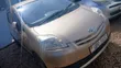 Toyota Passo Sette 2010 Gold - 1