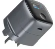 Green Lion Prime AVS TFT Wall Charger 65W GaNStorm - 1