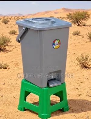 Quality 20L Plastic Dust Bin