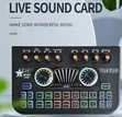 X3 Live Sound Card and Voice Changer Mixer - 1