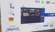 Smartec 58" 4K Smart TV with Broken Screen - 1