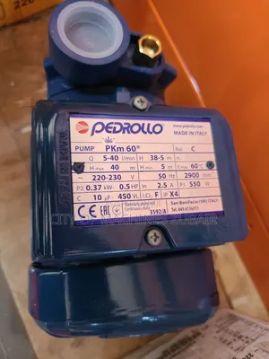 AC Surface Water Pump - 0.5 HP