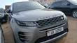 Land Rover Range Rover 2018 - 1
