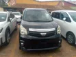 Toyota Noah 2.0 158hp AWD (7 Seater) 2013 White - 1
