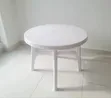 Home Compound Plastic Table - 1