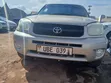 Toyota RAV4 2002 Gold - 1