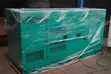 Brand New Heavy Duty Generator - 100kW Hybrid Inverter - 4