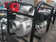 KOSHIN Diesel Water Pump 4-inch - 1