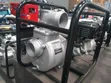 KOSHIN Diesel Water Pump 4-inch - 3