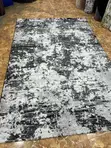 Executive Center Carpet 2x1.5 Meters - 1