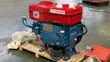 Diesel Engine - All Sizes Available - 2