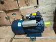 Brand New Single & Three Phase Motors - 3
