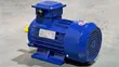 Brand New 2hp Three Phase Motor (1400 RPM) - 4