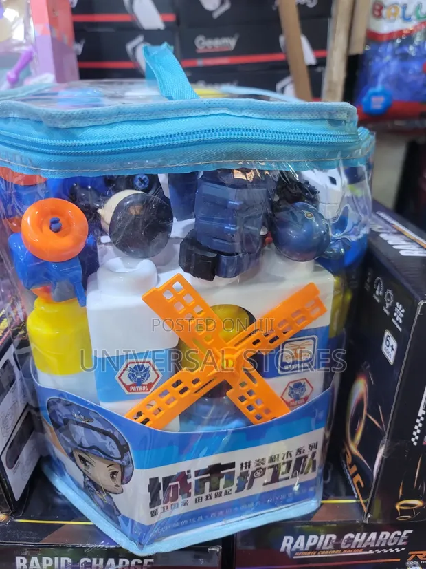 Ty Building Toy Set - 1