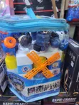 Ty Building Toy Set - 1