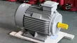 Brand New 10hp Three Phase Motor - 1