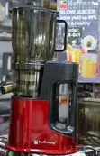 New Hoffmans Slow Juicer - 1