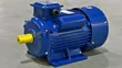 Brand New Single Phase 3hp Motor - 1