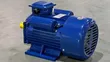 Brand New Single Phase 3hp Motor - 3