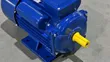 Brand New Single Phase 3hp Motor - 4