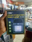 CBK Solar Interaction Wall Lamp (Model BK-888) - 1