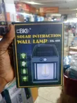 CBK Solar Interaction Wall Lamp (Model BK-888) - 3
