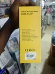 CBK Solar Interaction Wall Lamp (Model BK-888) - 4