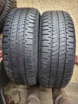 Bridgestone Japan Used Tyres - 2