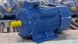 Brand New 4hp Single Phase Motor - 1