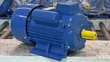Brand New 4hp Single Phase Motor - 2