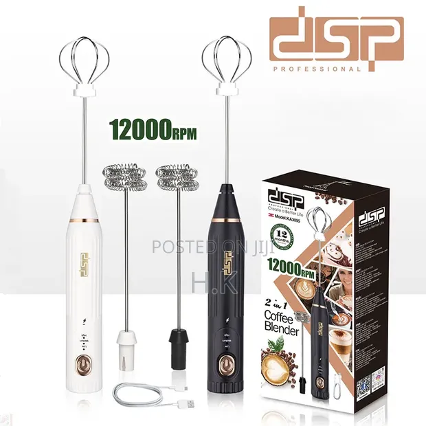 DSP Rechargeable Milk Frother & Cappuccino Maker - 1