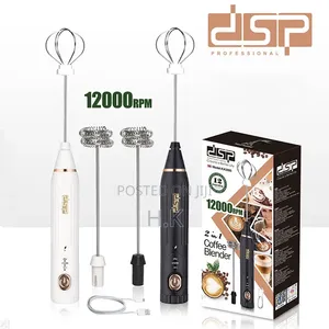 DSP Rechargeable Milk Frother & Cappuccino Maker