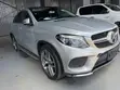Mercedes-Benz GLE-Class 2017 Silver - 1