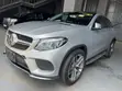 Mercedes-Benz GLE-Class 2017 Silver - 2