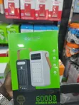 GE Large Capacity Power Bank - 60000mAh - 1