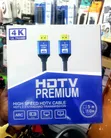 HDTV Premium 4K High Speed HDMI Cable (10 Meter) - 2