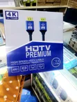 HDTV Premium High Speed HDMI Cable 5M - 1