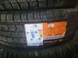 225/65R17 & 235/65R17 Joyroad Tires Available - 2