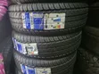 Brand New Tires: Durun, Joyroad, Bridgestone Available - 1