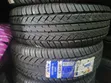 Brand New Tires: Durun, Joyroad, Bridgestone Available - 2