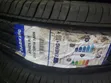 215/70R16 Tires: Kapsen, Joyroad, iLink, Dunlop, Bridgestone Available - 3