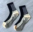 Sports Socks for Soccer, Basketball, Netball & Volleyball - 1