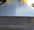 Used Steel Plates - 1