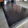 Used Steel Plates - 2