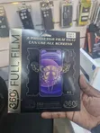 Samsung Galaxy Fold Screen Protector - 1