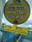 Mitsubishi Canter 2 Ton Dump Truck - 3